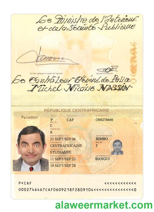 Central Africa passport 2023-present